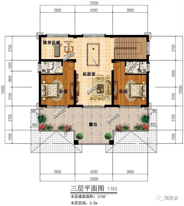 湖南李總私人定制三層別墅設(shè)計圖，經(jīng)典耐看，新年建新房選這款戶型錯不了。