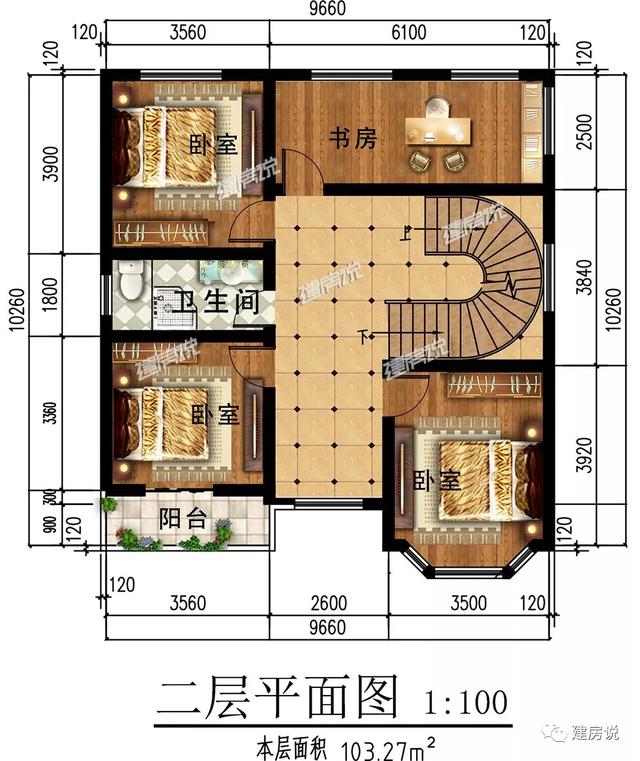 25萬蓋一棟漂亮又實用的小別墅，看到就是賺到了！