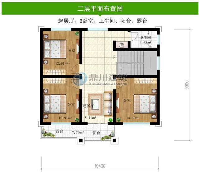 簡單的二層農(nóng)村自建房，外形別致大氣，在村子里絕對找不到同款。