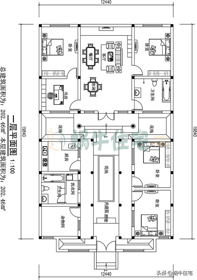 農(nóng)村最美中式三合院，在農(nóng)村建一棟簡直是一道與眾不同的風(fēng)景線。
