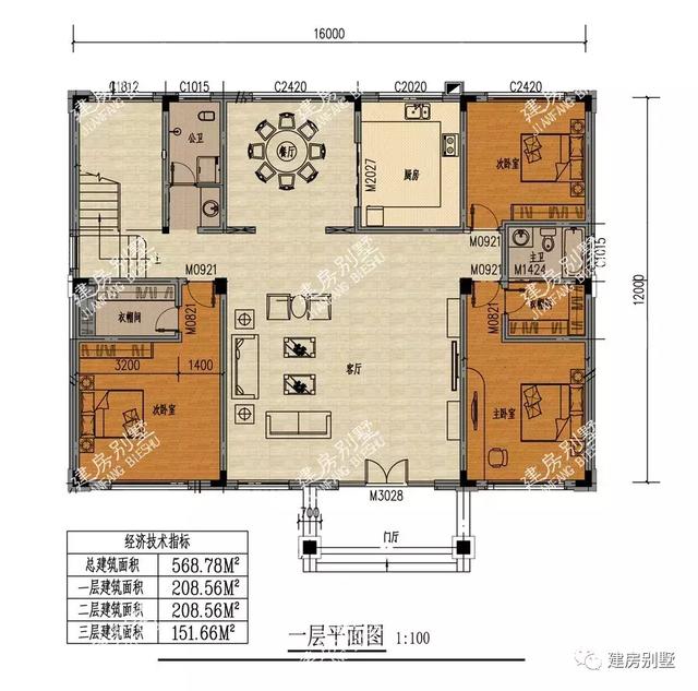三層歐式別墅設(shè)計(jì)圖，客廳挑空，第一棟相對(duì)來(lái)說(shuō)戶型更大。