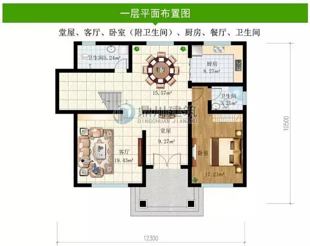 二層帶堂屋農(nóng)村自建房，簡潔大方又不落俗套，布局合理，農(nóng)村建房不再愁！