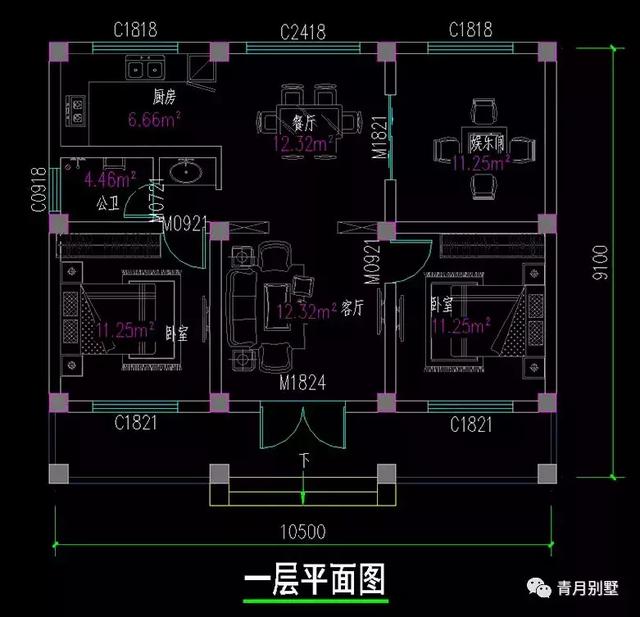 10萬一層別墅設(shè)計圖，占地84平，帶院子，非常適合在農(nóng)村給父母養(yǎng)老居住。