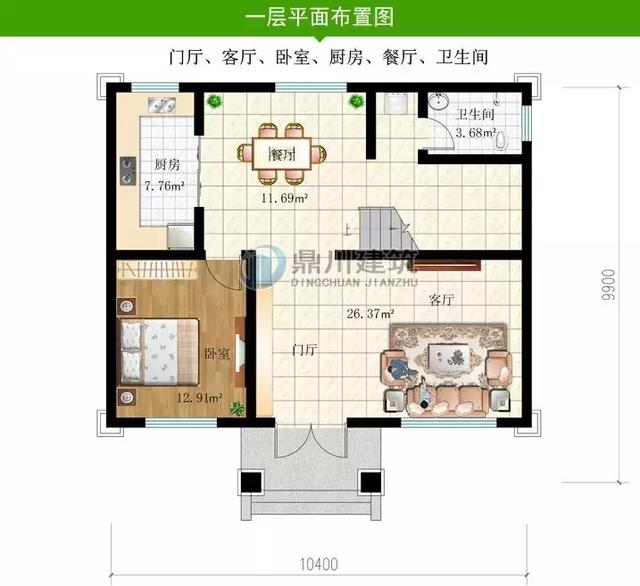 精選10套農(nóng)村別墅設(shè)計(jì)圖，從一層到三層，不愁回家沒(méi)房蓋！