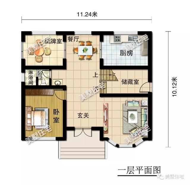 11.24米x10.12米二層小別墅設(shè)計圖，高貴典雅，內(nèi)配畫室、書房、棋牌室。