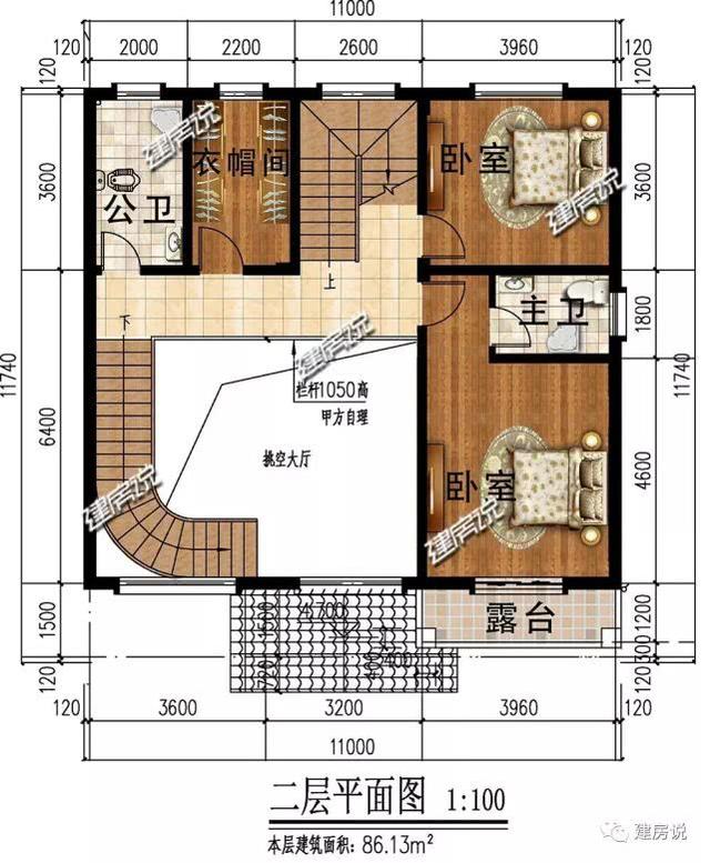 海南屠總定制的三層歐式別墅，顏值高，室內(nèi)功能齊全，明年開(kāi)春建一棟，好運(yùn)一整年。