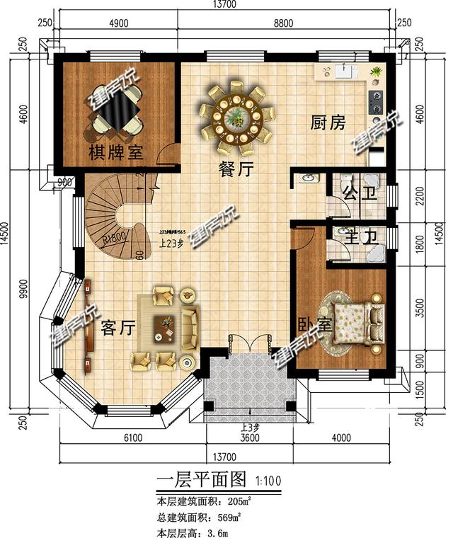 三層新型別墅，帶有挑空客廳和旋轉(zhuǎn)樓梯，時(shí)尚大氣。
