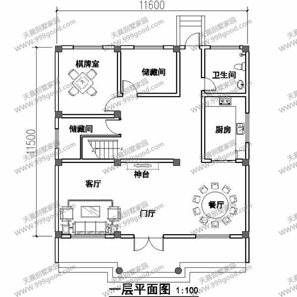 3款平屋頂設(shè)計(jì)的三層別墅設(shè)計(jì)圖，漂亮實(shí)用還洋氣，第1棟帶地下室。