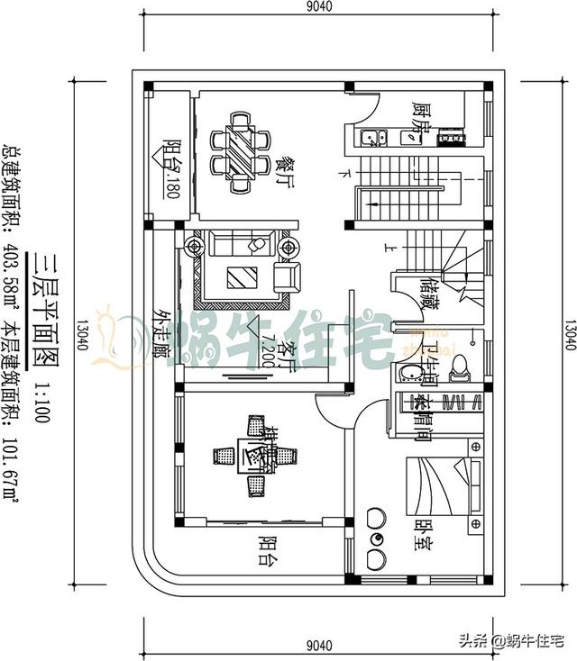四層豪華別墅設計圖，西班牙風格，帶商鋪可做生意，讓的生活錦上添花