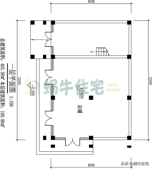 四層豪華別墅設計圖，西班牙風格，帶商鋪可做生意，讓的生活錦上添花