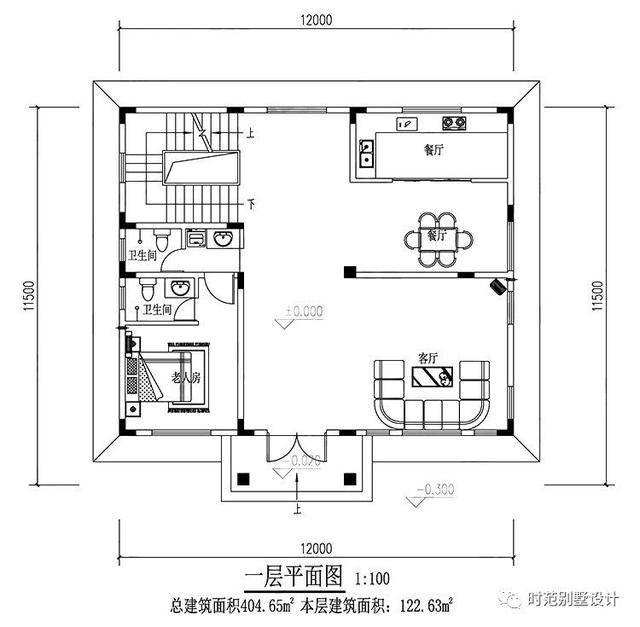 帶地下室的三層歐式別墅設(shè)計(jì)圖，高貴典雅，完美生活。