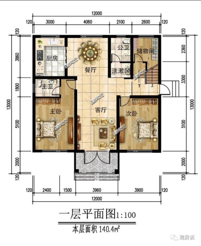 貴州王總定制三層歐式別墅，好看又實用，建了絕對有面子。