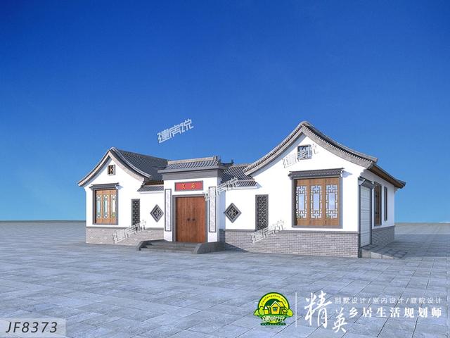 占地300平米的中式四合院，帶庭院，百看不厭，建一棟都倍有面子。