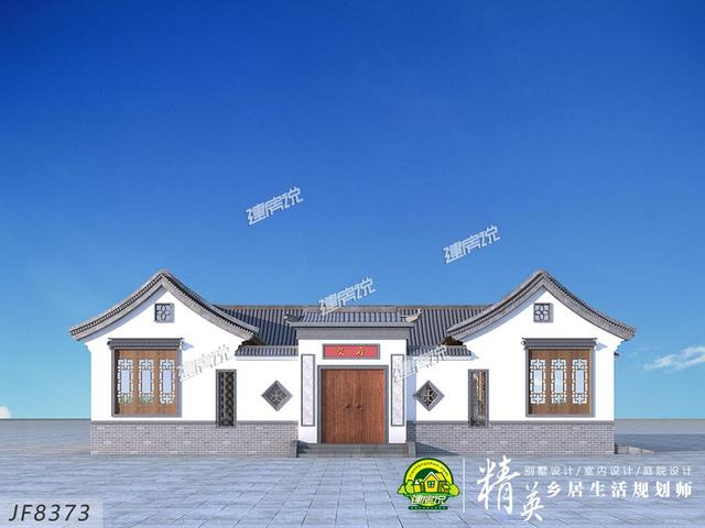 占地300平米的中式四合院，帶庭院，百看不厭，建一棟都倍有面子。