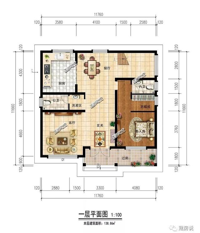 139㎡的三層別墅設(shè)計(jì)圖，實(shí)用性很強(qiáng)，建了越住越順心