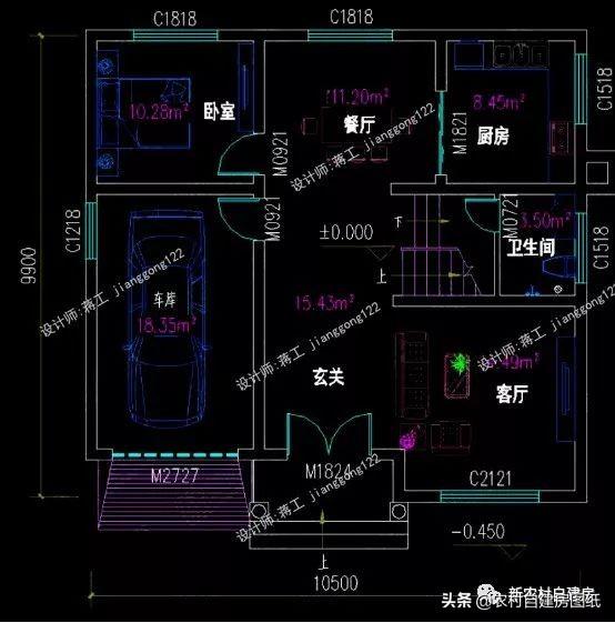 10×9米自建房怎么蓋？兩款兩層圖紙，一款20萬一款25萬