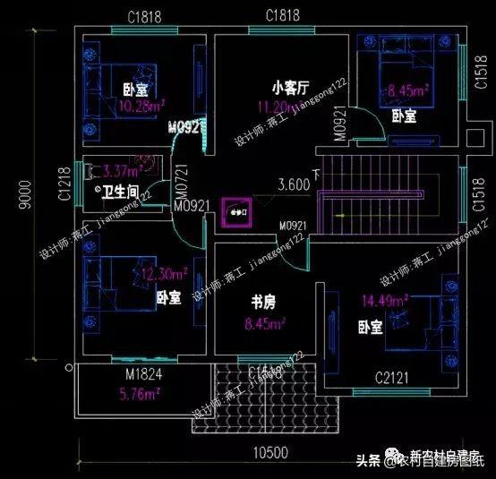 10×9米自建房怎么蓋？兩款兩層圖紙，一款20萬一款25萬