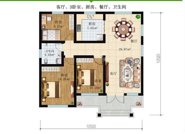 精美自建房推薦，農(nóng)村自建房并非越大越好，太大反而有損氣運，100平米足夠