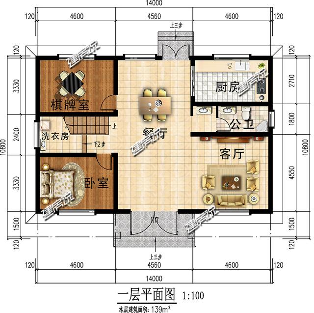 最美歐式別墅設(shè)計(jì)圖，看過(guò)的人都說(shuō)好，圖紙收藏好了
