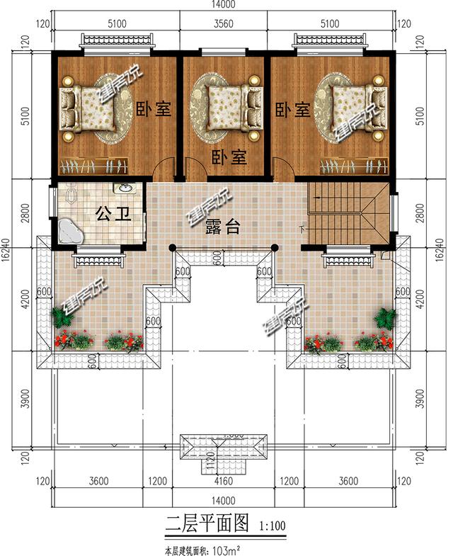 北京帶地下室的四合院別墅設(shè)計圖，外觀大氣豪華。