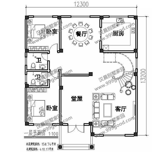 法式風格別墅設計圖，挑空客廳，拱形窗多露臺！