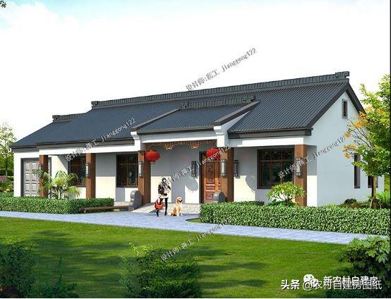 5款最受歡迎的一層自建房設(shè)計圖，第3款讓鄰居踏破門檻