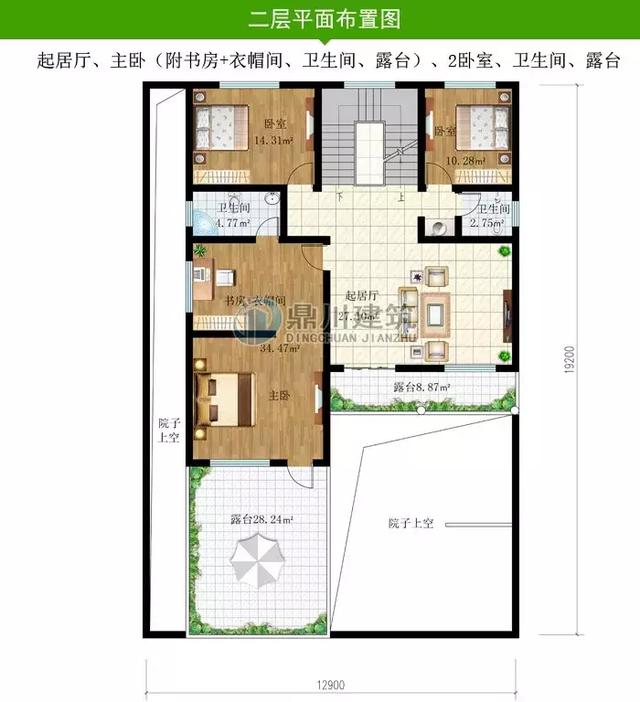 5套帶小院的中式小別墅設(shè)計(jì)圖，鐘靈毓秀宛若一幅山水畫