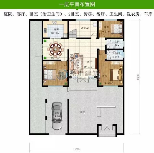 5套帶小院的中式小別墅設(shè)計(jì)圖，鐘靈毓秀宛若一幅山水畫