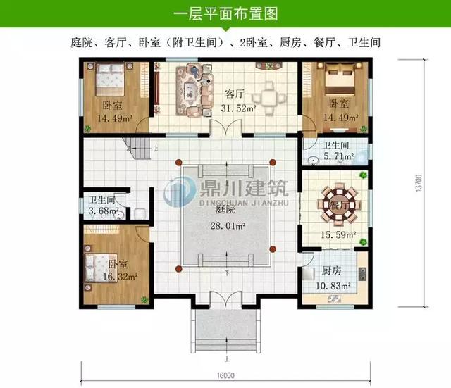 5套帶小院的中式小別墅設(shè)計(jì)圖，鐘靈毓秀宛若一幅山水畫
