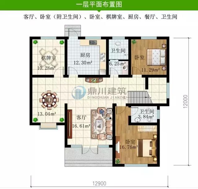 5套帶小院的中式小別墅設(shè)計(jì)圖，鐘靈毓秀宛若一幅山水畫