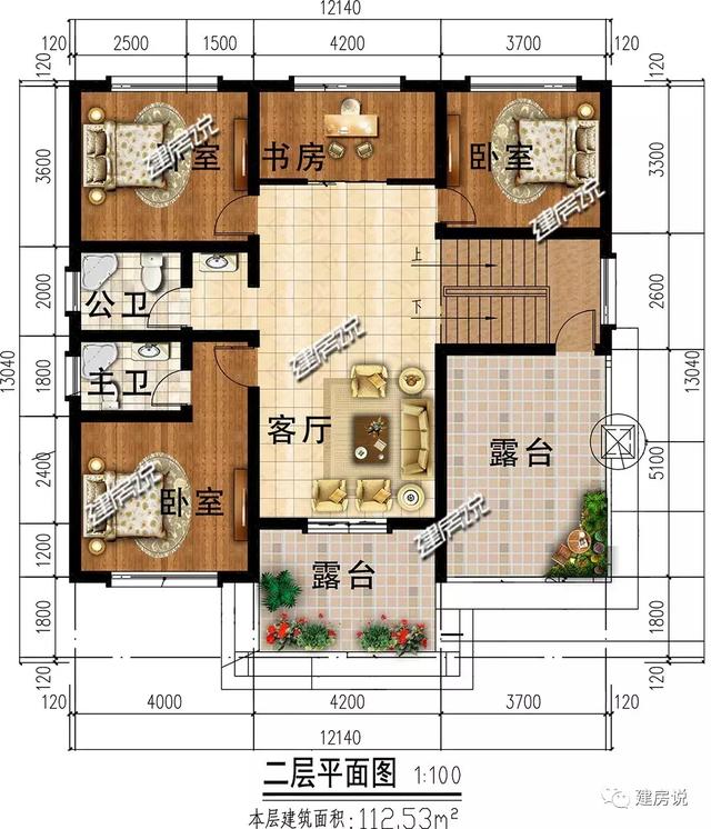 漂亮別墅設(shè)計(jì)圖，28萬(wàn)就能建，搶手！非常搶手！