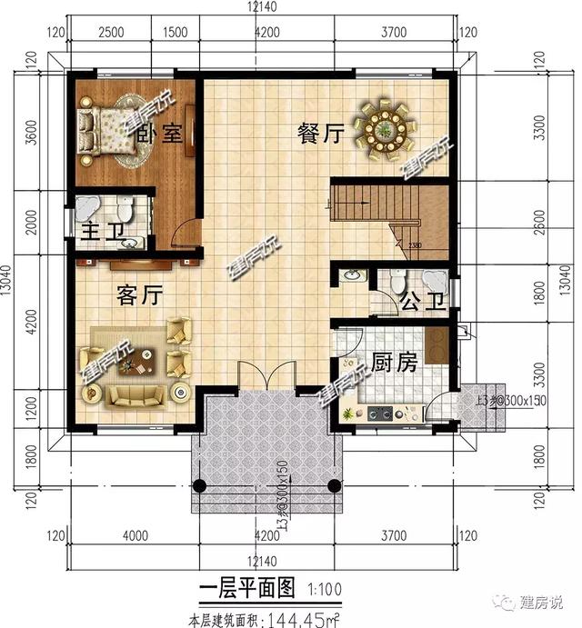 漂亮別墅設(shè)計(jì)圖，28萬(wàn)就能建，搶手！非常搶手！