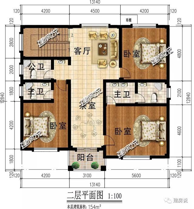 漂亮別墅設(shè)計(jì)圖，花43萬建，新年新氣象，開運(yùn)一整年