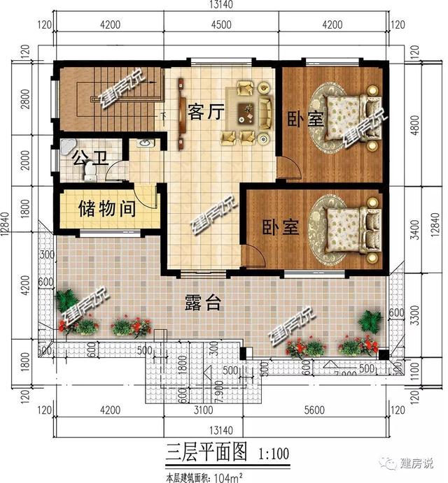 漂亮別墅設(shè)計(jì)圖，花43萬建，新年新氣象，開運(yùn)一整年