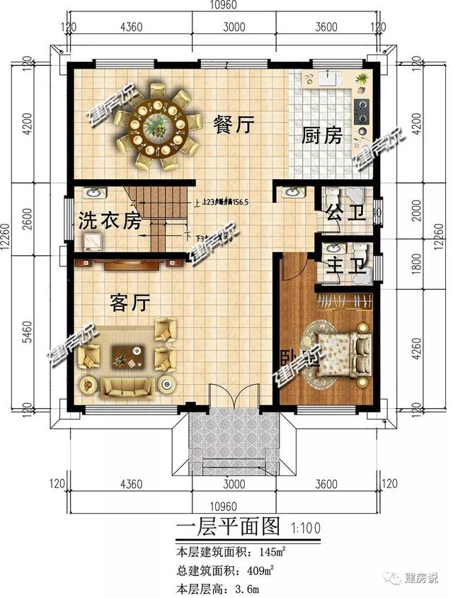 145㎡的3層別墅設(shè)計圖推薦，氣派又實用，建棟面子賺足了