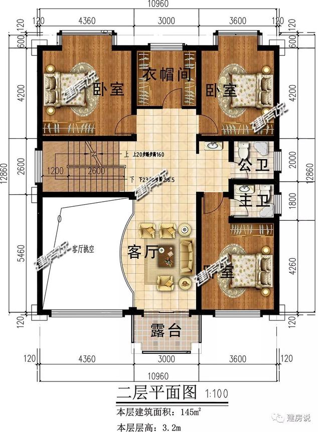 145㎡的3層別墅設(shè)計圖推薦，氣派又實用，建棟面子賺足了