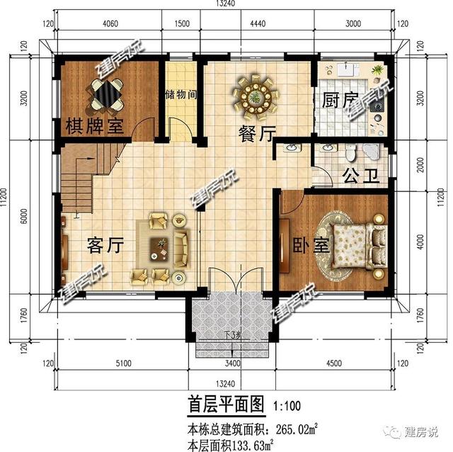 簡潔二層別墅設(shè)計圖，戶型選得好，28萬建出了50萬的面子，賺大了
