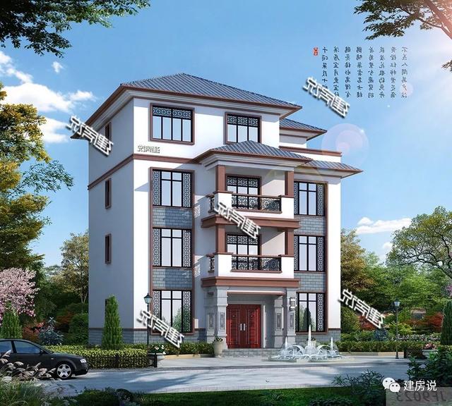 新中式設(shè)計(jì)圖，四兄弟合建146㎡，每人只出20萬(wàn)，碾壓全村自建房