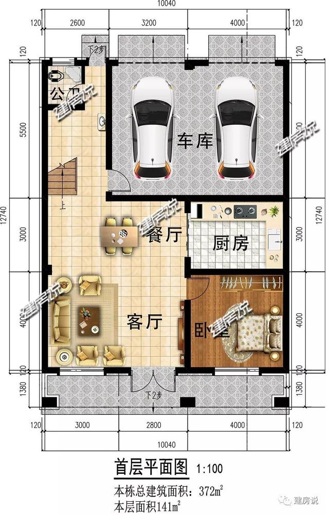 這套3層新中式設(shè)計(jì)圖，耐看又實(shí)用，不建一棟太可惜了