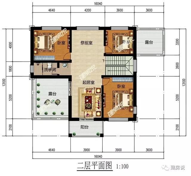 二層別墅設(shè)計圖，30萬建造，驚艷全村，分分鐘碾壓商品房