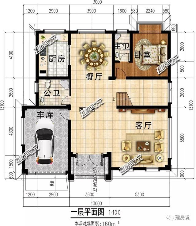3層別墅設(shè)計(jì)圖，選這款，實(shí)用又上檔次，完全不輸大豪宅