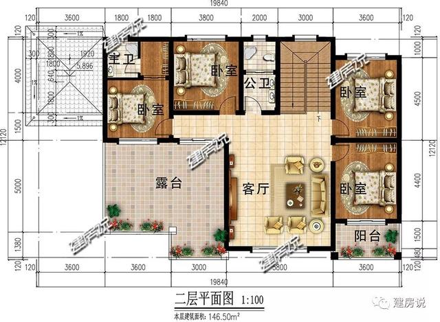 歐式別墅設(shè)計圖，江西老表花35萬建了，村里人都以為花了50萬，面子賺足了