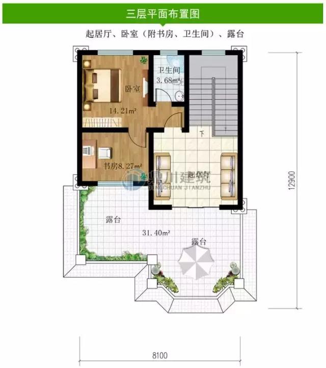 面寬8米建三層別墅設(shè)計(jì)圖，5室4廳帶堂屋造價(jià)才27萬(wàn)，大氣不輸百萬(wàn)別墅