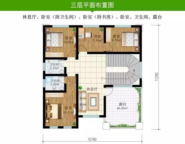 5款三層小別墅設計圖，農村房子這樣建夠大氣夠體面，復式客廳+大露臺