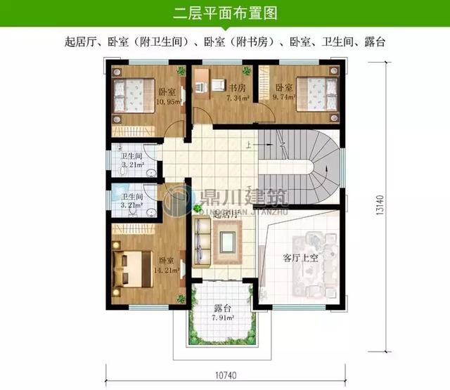 5款三層小別墅設計圖，農村房子這樣建夠大氣夠體面，復式客廳+大露臺