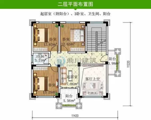 5款三層小別墅設計圖，農村房子這樣建夠大氣夠體面，復式客廳+大露臺