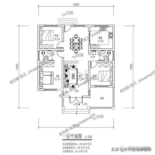 幾款一層養(yǎng)老別墅設計圖，造型簡單，造價經(jīng)濟，簡單實用