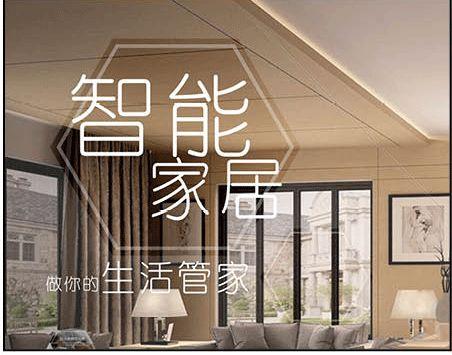 三層法式風(fēng)格別墅設(shè)計(jì)圖，200㎡十室四廳六衛(wèi)，讓你感受法式浪漫！