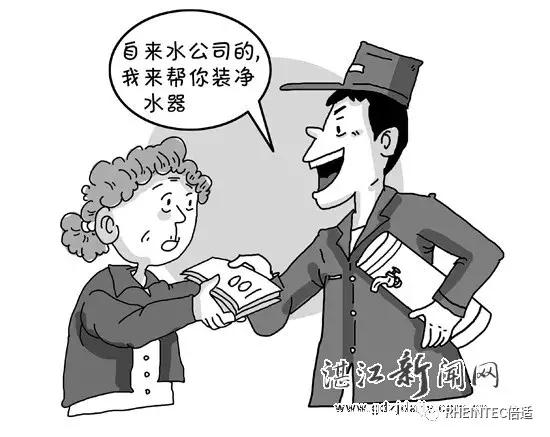 「選購(gòu)攻略」凈水器應(yīng)該怎么挑選呢？2023年最新凈水器選購(gòu)攻略