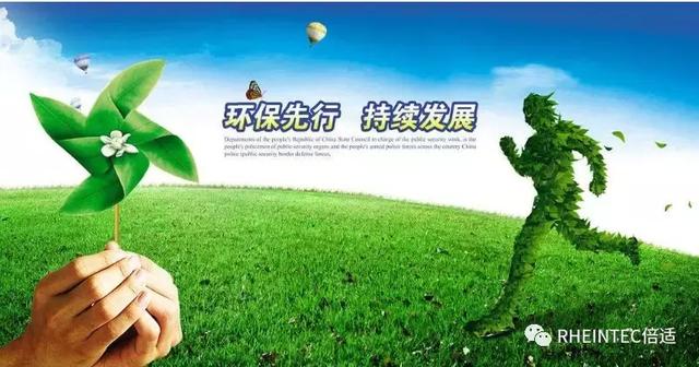 「選購(gòu)攻略」凈水器應(yīng)該怎么挑選呢？2023年最新凈水器選購(gòu)攻略